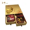 mfg Golden Lubricated Luxury Classic Snake Refreshments Tea Bottle Storage Drawer Package Box Small Food Bag Wine Cup Paper Box