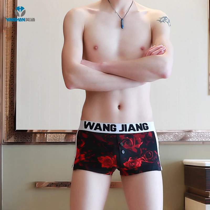 Fancy u shaped men's sexy underwear man custom boxer briefs breathable 4022-ALK, Customized color
Fancy u shaped men's sexy underwear man custom boxer briefs breathable 4022-ALK, Customized color