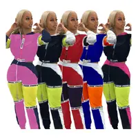 SAA3068 satin windproof patchwork color hooded short jacket and loose pants two piece casual women sweatsuit set
SAA3068 satin windproof patchwork color hooded short jacket and loose pants two piece casual women sweatsuit set