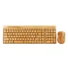 /product-detail/2-4g-wireless-bamboo-pc-keyboard-and-mouse-combo-computer-keyboard-mice-office-handcrafted-natural-wooden-plug-and-play--62097487424.html
