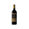 Top manufactory french oak wine barrels merlot red wine price