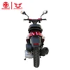 /product-detail/chinese-cheap-price-100cc-automatic-mini-chopper-motorcycle-for-adults-60834694768.html