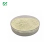 /product-detail/pure-cbd-isolate-powder-99-cbd-crystal-isolate-wholesales-price-62097808901.html