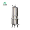 316 stainless steel large water storage tank 20000 litre for water filtration plant