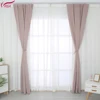 Hot Best Dusty Pink Ready Made Custom Wholesale Blackout Window Curtain For Room And Home