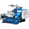 2019year 4LZ-4.0B1 of rice harvester and mini rice harvester or new rice harvester in agri machine
