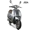 /product-detail/road-legal-eec-certificate-4000w-vespa-electric-scooter-with-72v-removeable-lithium-battery-62078184247.html