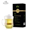 /product-detail/126g-free-sample-sichuan-huantai-super-mirco-pure-black-tartary-buckwheat-tea-diabetic-food-60660280778.html