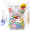 Kids Hanging Quick Dry Bathroom Bag Baby Mesh organizer Bath Toy Storage
