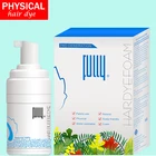 China Hair Color Manufacturer Wholesale Natural Pigment Hair Color Dye