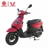 /product-detail/china-famous-brand-free-style-coating-colors-petrol-motor-gasoline-engine-2-wheels-motorbike-60835643939.html