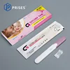 Factory Supply First Response Result Early Diagnostic Urine Pregnancy Test Kit Midstream