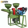 /product-detail/new-style-complete-multifunction-hulling-grinding-combined-rice-mill-machine-62069319175.html