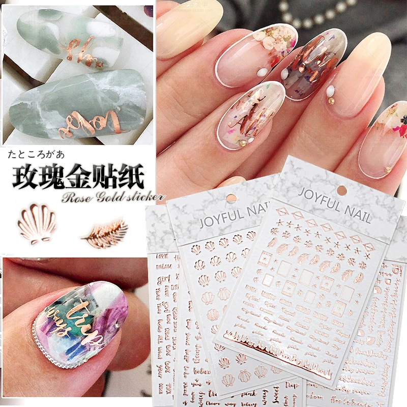 New rose gold color 3D Self-adhesive letters Nail Art Stickers For women, Various colors for you
New rose gold color 3D Self-adhesive letters Nail Art Stickers For women, Various colors for you