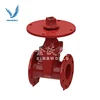 /product-detail/low-price-gate-valve-high-pressure-gate-valve-with-drawing-60530709407.html