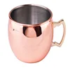 Copper Plated Stainless Steel Mug Engraved Beer Drinking Mug Moscow Mule Copper Mug