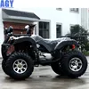 /product-detail/agy-cheap-price-chain-drive-250cc-4-wheel-motorcycle-sale-62091480467.html
