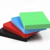 High quality soundproof lowes plastic boards from China