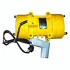 /product-detail/1-5kw-2840rpm-external-concrete-vibrator-zw70-air-concrete-vibrator-62075561252.html
