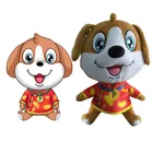 Custom Stuffed Animal Memory Foam Stuffed Dogs Toy Plush