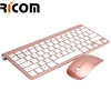 2.4G Mini Metal Wireless Keyboard and mouse set for Smartphone Laptop Tablet PC keyboard
