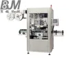 Benjamin Machinery Automatic heating bottle shrink sleeve Labeling Machine /Shrink sleeve applicator with steam tunnel