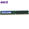 NO second PC pc6400 800mhz ddr2 2gb 240pin