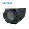 Full HD 50x Zoom 6-300mm Lens LVDS and Network Dual Output Low Light Zoom Camera Module
