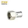 female socket brass press fitting pex pipe fitting for 17mm pex pipe