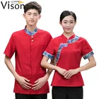 sexy hotel maids uniform restaurant manager uniform hotel cleaner uniforms