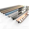 316 material 1.0mm stainless steel L U V W T shape metal flexible tile trim for decoration
