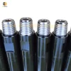 Multifunctional rod grease drill pipe tong for air DTH drilling