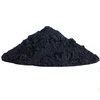 Superfine Nano Tungsten Disulfide WS2 Powder with Wholesale Price