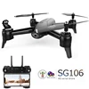 SG106 RC Drone Optical Flow 1080P HD Dual Camera Real Time Aerial Video RC Quadcopter Aircraft Positioning RTF Toys Kid