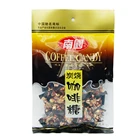 Original flavored coffee bean made coffee candy for tea time sweets with nutrition facts