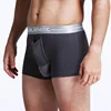 /product-detail/men-s-underwear-scrotum-sac-bag-function-youth-health-bullets-boxer-modal-boxers-mens-underwear-62116699855.html