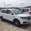 Gasoline family use new car made in China 7 seats large space SUV car