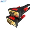 Factory High Quality 3+4 3+6 3+9 VGA Cable Male to Male OEM Computer Cable VGA