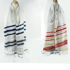 Messianic Tallit Talit Prayer Shawl 22"x72" with Matching Bag 100% Acrylic Muslim Tallit Prayer Shawl Arab Head Scarf