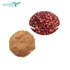 /product-detail/factory-supply-dried-sichuan-pepper-62083277487.html