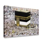 Muslim Wall Decor No Frame Canvas Print Islamic Art Painting
