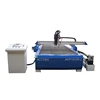 ACCTEK CNC Plasma Cutter, CNC Sheet Metal Cutting Machine, CNC Plasma Cutting Machine 1530