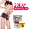 /product-detail/best-share-slimming-tea-28-days-slimming-tea-62116181036.html
