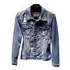 Wholesale bulk denim suppliers plain jean jackets for mens