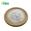 /product-detail/food-additive-sodium-methylparaben-methyl-paraben-99-76-3-60732880231.html