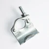 BS1139 EN74 Scaffolding Pipe Clamp Forged Scaffolding Tube Coupler