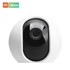 Original Xiaomi chuangmi xiaobai 1080P Smart Camera IP PT Webcam Camcorder 360 Angle WIFI Wireless Night Vision For Mi home APP