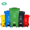Green Red Blue Outdoor Trash Can Wheeled Recycling Garbage Bin Waste Container Litter Basket
