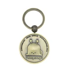 Antique coin souvenir keychain custom cheap key chain metal