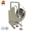 BYC-1250 Automatic spray pill sugar machine pill food coating machine